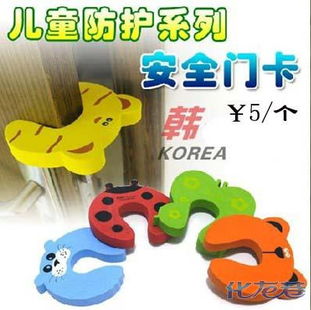 日用品大賣場 廠家直銷，盡享實惠